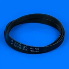 Ремень «Hutchinson» 1215 H8 EL черный для стиральной машины (41023284)