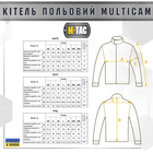 Кітель M-Tac польовий ріп-стоп MC S/S - зображення 12