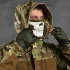 Мужской костюм Горка "7.62 Tactical Commando" рип-стоп куртка + брюки с подтяжками мультикам размер M - изображение 6