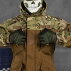 Мужской костюм Горка "7.62 Tactical Commando" рип-стоп куртка + брюки с подтяжками мультикам размер M - изображение 7