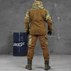 Чоловічий костюм Горка "7.62 Tactical Commando" ріп-стоп куртка + штани з підтяжками мультикам розмір S - зображення 4