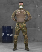 Тактичний костюм комбат g 0 XXL - зображення 1