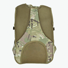 Рюкзак тактический AOKALI Outdoor A18 36-55L Camouflage CP - зображення 5