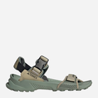 Sandały męskie trekkingowe adidas Terrex Hydroterra ID4270 46 Zielone (4065432659048)