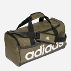Спортивна сумка Adidas Linear Duffel M HR5350 Зелена (4066751025019) - зображення 3