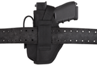 Кобура для G 17 Glock 17 Глок поясная с чехлом подсумком для магазина чёрная SV - изображение 4