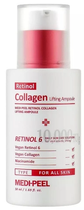 Сироватка Medi-Peel з ретинолом та колагеном Retinol Collagen Lifting Ampoule 50 мл (8809409340234) - зображення 1