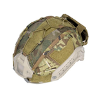 Защитный кавер на шлем FAST с противовесом (карманом для батареи) Мультикам - изображение 4