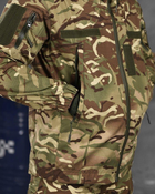 Тактический костюм Argon мультикам ВН1152 XL - изображение 10