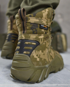 Тактические ботинки ALPINE CROWN MILITARY PREDATOR пиксель ВТ0997 45 - изображение 5