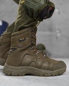 Тактические ботинки ALPINE CROWN MILITARY PHANTOM олива ВТ1000 42 - изображение 1