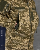 Тактический костюм Argon пиксель ВН1169 2XL - изображение 8
