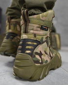 Тактические ботинки ALPINE CROWN MILITARY PREDATOR мультикам 46 - изображение 5
