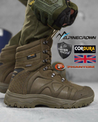 Тактические ботинки ALPINE CROWN MILITARY PHANTOM олива ВТ1000 40 - изображение 2
