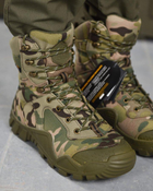 Тактичні черевики ALPINE CROWN MILITARY PREDATOR мультікам 45 - зображення 4