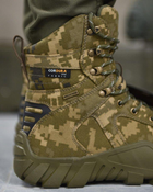 Тактические ботинки ALPINE CROWN MILITARY PREDATOR пиксель ВТ0997 40 - изображение 3