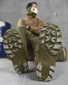 Тактические ботинки ALPINE CROWN MILITARY PREDATOR пиксель ВТ0997 42 - изображение 6