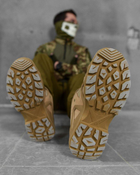 Тактические кроссовки Pars power coyot ВТ0966 41 - изображение 7