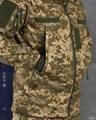 Тактичний костюм kord піксель ВН1170 XL - зображення 9