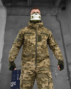 Тактичний костюм kord піксель ВН1170 XL - зображення 10