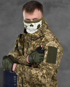 Тактический костюм kord пиксель ВН1170 S - изображение 8