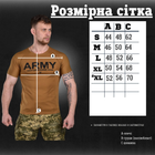 Футболка потоотводящая bayraktar army coyot XXL - изображение 2