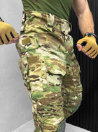 Штаны тактические комуфляжные с наколенниками g мультикам т M - изображение 6