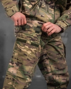 Армійський костюм defender мультикам S - зображення 3
