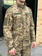 Военная тактическая форма Пиксель полевая уставная форма рип стоп ВСУ комплект одежда брюки и китель 50 - изображение 6