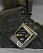 Тактичні черевики haki gore tex кн 43 - зображення 6