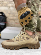 Військові кросівки desert п0 45 - зображення 2