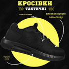 Тактические кроссовки mtac summer black рг 0 44 - изображение 8