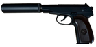 Игрушечный металлический пистолет Макарова ПМ с глушителем Galaxy G.29А пули