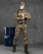 Уставной тактический подарок ол мультик костюм в бейсболка xl cutter - изображение 1