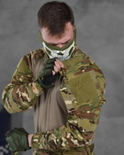 Тактический костюм Combat G3 с наколенниками штаны+убакс 3XL мультикам (86510) - изображение 4