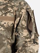 Тактическая куртка P1G-Tac J21694UDC-1331-MM-14 S Ukrainian Digital Camo (2000980592456) - изображение 7