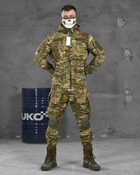 Тактический военный костюм Hornet ( Китель + Штаны ), Камуфляж: Мультикам, Размер: XL - изображение 3