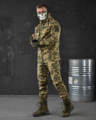 Тактический военный костюм TX/10 ( Китель + Убакс + Штаны ), Камуфляж: Пиксель, Размер: XXL - изображение 4