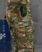 Тактичний військовий костюм Allog G4 ( Убакс + Штани ), Камуфляж: Піксель, Розмір: M - зображення 7