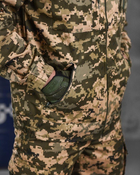 Тактический военный комплект Expo ( Куртка + Футболка + Штаны ), Камуфляж: Пиксель, Размер: M - изображение 5