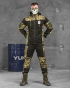 Тактический военный костюм горка Fraktal ( Китель + Штаны ), Камуфляж: Пиксель, Размер: M - изображение 3