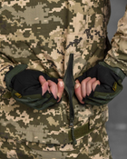 Тактический военный костюм CX/11 ( Китель + Штаны ), Камуфляж: Пиксель, Размер: M - изображение 7