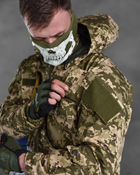 Тактичний військовий костюм XC/11 ( Куртка + Гідратор + Штани ), Камуфляж: Піксель, Розмір: XL - зображення 6