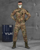 Тактичний військовий костюм Tavria (Китель + Штани ), Камуфляж: Мультикам, Розмір: XXL - зображення 3
