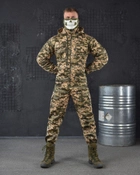 Тактический военный комплект Expo ( Китель + Убакс + Штаны ), Камуфляж: Пиксель, Размер: XL - изображение 2