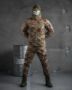 Тактичний зимовий військовий комплект PPRD ( Куртка + Штани ), Камуфляж: Мультикам, Розмір: XL - зображення 3