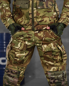 Тактичний військовий костюм LC/11 ( Кітель + Штани ), Камуфляж: Мультикам, Розмір: L - зображення 9