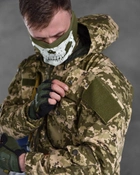 Тактичний військовий костюм XC/11 ( Куртка + Гідратор + Штани ), Камуфляж: Піксель, Розмір: XXL - зображення 6
