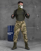 Тактичний військовий костюм XC/11 ( Куртка + Гідратор + Штани ), Камуфляж: Піксель, Розмір: L - зображення 10
