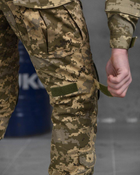 Тактический военный костюм Sword ( Убакс + Штаны ), Камуфляж: Пиксель ВСУ, Размер: XL - изображение 7